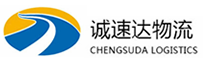 丽水到漳县物流公司